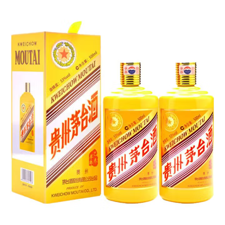 Moutai (MOUTAI) Zodiac Commemorative Wine 53% 500ml 53%vol Feitian Moutai Guizhou Maotai Liquor Collection Series 500mL 2 bottles Year of the Goat Zodiac Wine 2 bottles