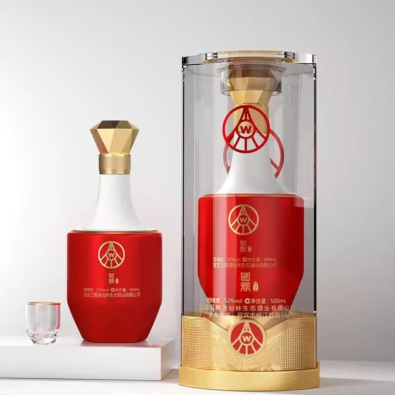 Wuliangye Xianlin Ecological Guoding Dictyophora Wine 52-degree 500ml Double Gift Boxes